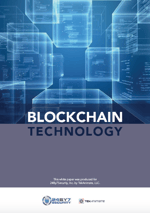 whitepaper on blockchain technology